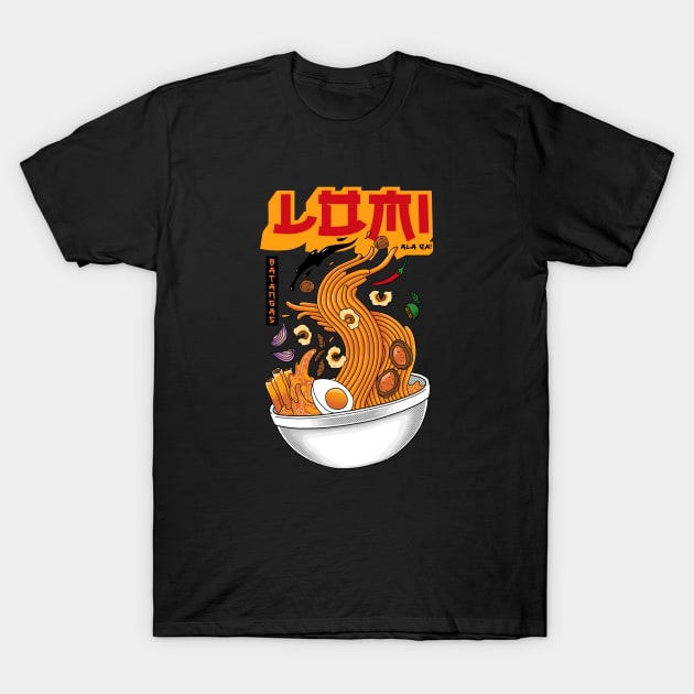 Lomi T-Shirt by VALRON